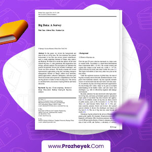 معرفی و دانلود PDF مقاله حس گر بی سیم پروژه یک 39 صفحه پی دی اف