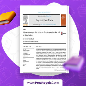 معرفی و دانلود PDF مقاله شبکه های اجتماعی ( زبان انگلیسی)  کارلوس دوارته 19 صفحه پی دی اف