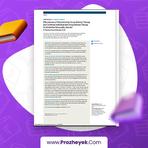 معرفی و دانلود PDF مقاله اثربخشی طرحواره درمانی 13 صفحه پی دی اف