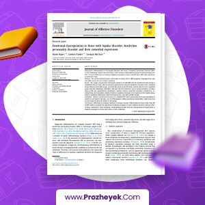 معرفی و دانلود PDF مقاله اختلال شخصیت آدام بایس 9 صفحه پی دی اف