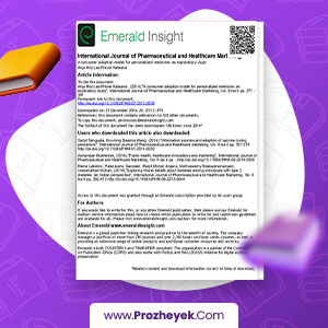 معرفی و دانلود PDF مقاله علامت دارویی و بهداشتی هیتز 22 صفحه پی دی اف