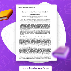 معرفی و دانلود PDF مقاله محاسبات محیط زمین اراتوستن 6 صفحه پی دی اف