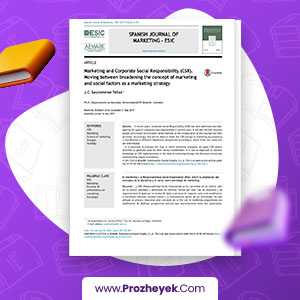 معرفی و دانلود PDF مقاله بیس 2017 مدیریت بازاریابی 2 22 صفحه پی دی اف