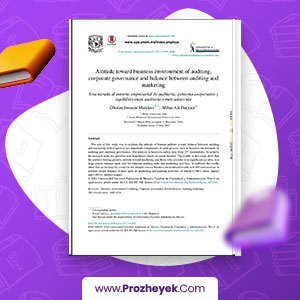 معرفی و دانلود PDF مقاله بیس 2017 مدیریت بازاریابی 4 22 صفحه پی دی اف