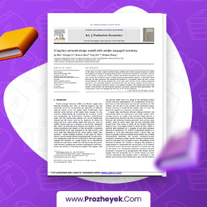 معرفی و دانلود PDF مقاله طراحي شبكه 8 صفحه پی دی اف