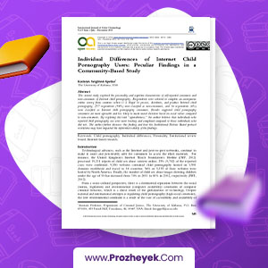 معرفی و دانلود PDF مقاله لاتین تفاوت های فردی کاربران کودک اینترنتی آرمیسا صدیق 14 صفحه پی دی اف